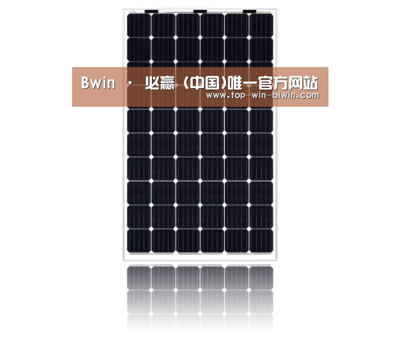 产品名称六