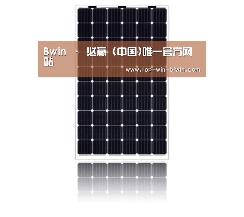 产品名称六
