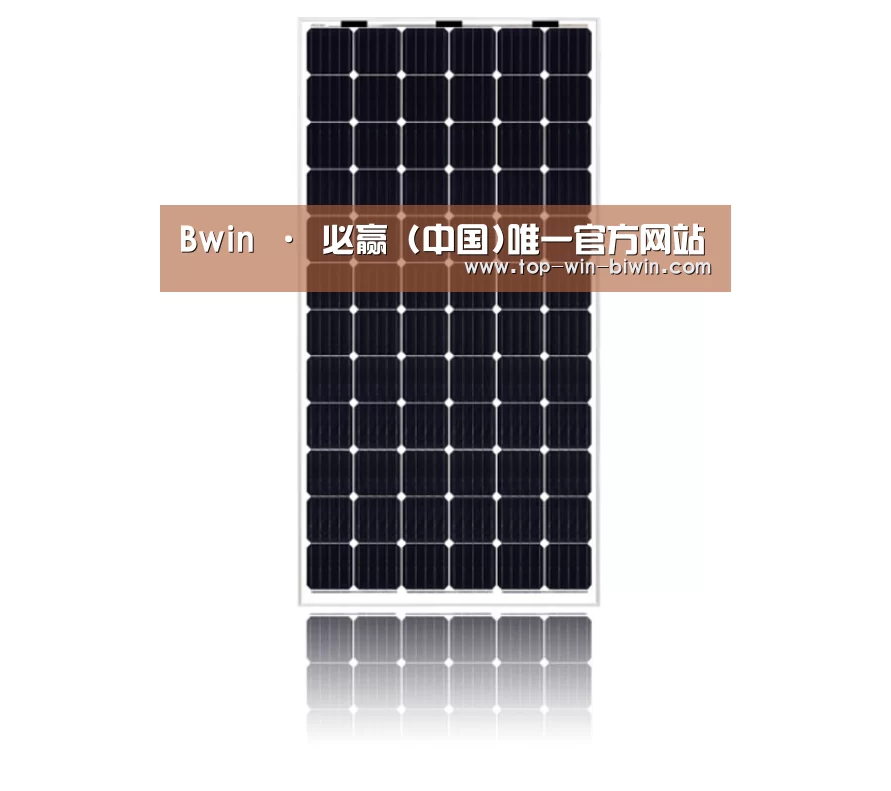产品名称六