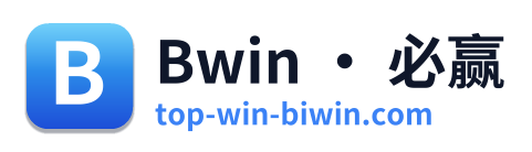 Bwin · 必赢