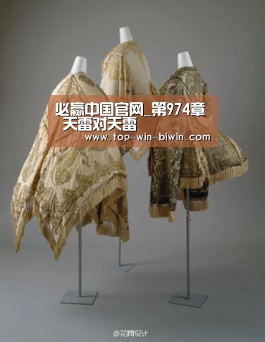 必赢bwin