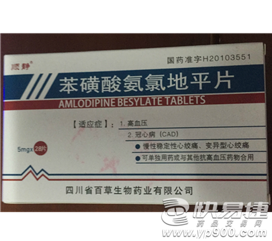 必赢中国官网